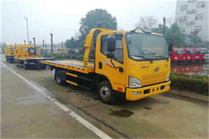 秭归附近24小时救援车电话